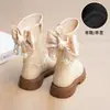 Botas femininas, sapatos infantis, novo estilo outono e inverno 2026, botas longas de princesa com pelúcia para bebê, botas estilosas de cano médio com sola macia
