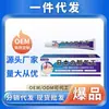 Cuenta de Video de Farmacia Ali en Douyin Kuaishou Pinduoduo Fabricante Venta al por Mayor Dropshipping Rey del Pie de Atleta de Japón 20g