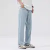Maple House Roupa Masculina / Jeans Lyocell Tencel 2026 Verão Casual Fluido Largo Perna Reta Tendência Marca Jeans