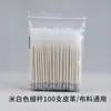 Recarga de alta temperatura que desaparece, 100 hastes grossas, caneta de desbotamento para roupas de couro, aquecimento especial para passar roupa, desbotamento automático da cor