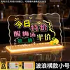 Letrero de Pantalla Publicitaria de Tablero Fluorescente Luminoso en Stock, Menú de Escritorio Luminoso Escrito a Mano, Letrero de Pie Borrable, Letrero de Luz