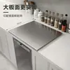 Tábua de Corte de Aço Inoxidável de Grau Alimentício Cozinha Antimofo Antibacteriana Tábua de Cortar Espessa Dupla Face Superfície Antiaderente