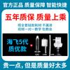 Máquina de Hidratación Haifei de Corea del Sur Máquina de Hidratación por Presión Negativa de Quinta Generación Haifei de Sexta Generación Instrumento de Belleza para el Hogar Portátil sin Fármacos haif