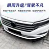 Aplicável ao Volkswagen Sagitar Versão Internacional Jetta MK7 2019-2022 Lábio Frontal de Três Seções Spoiler Frontal Coberturas de Canto Peças Modificadas
