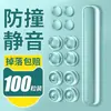 Almohadilla anticolisión para manija de puerta, tope de silicona para puerta de refrigerador, protector anticolisión trasero para puerta de armario, tira anticolisión silenciosa y engrosada