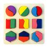Brinquedos Cognitivos de Correspondência de Formas Montessori para Crianças Educação Infantil Painéis Geométricos Tabuleiro de Pegar com as Mãos Quebra-Cabeça de Madeira Materiais Didáticos
