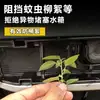 Adequado para 26 modelos de Volkswagen Tiguan L PHEV, proteção de grade à prova de insetos, acessórios de modificação à prova de poeira, venda direta do fabricante