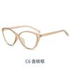 7212 Explosiones estilo europeo y americano Ojo de gato Montura de gafas de luz azul para mujer tendencia sin maquillaje Rojo neto TR montura de gafas de luz plana al por mayor