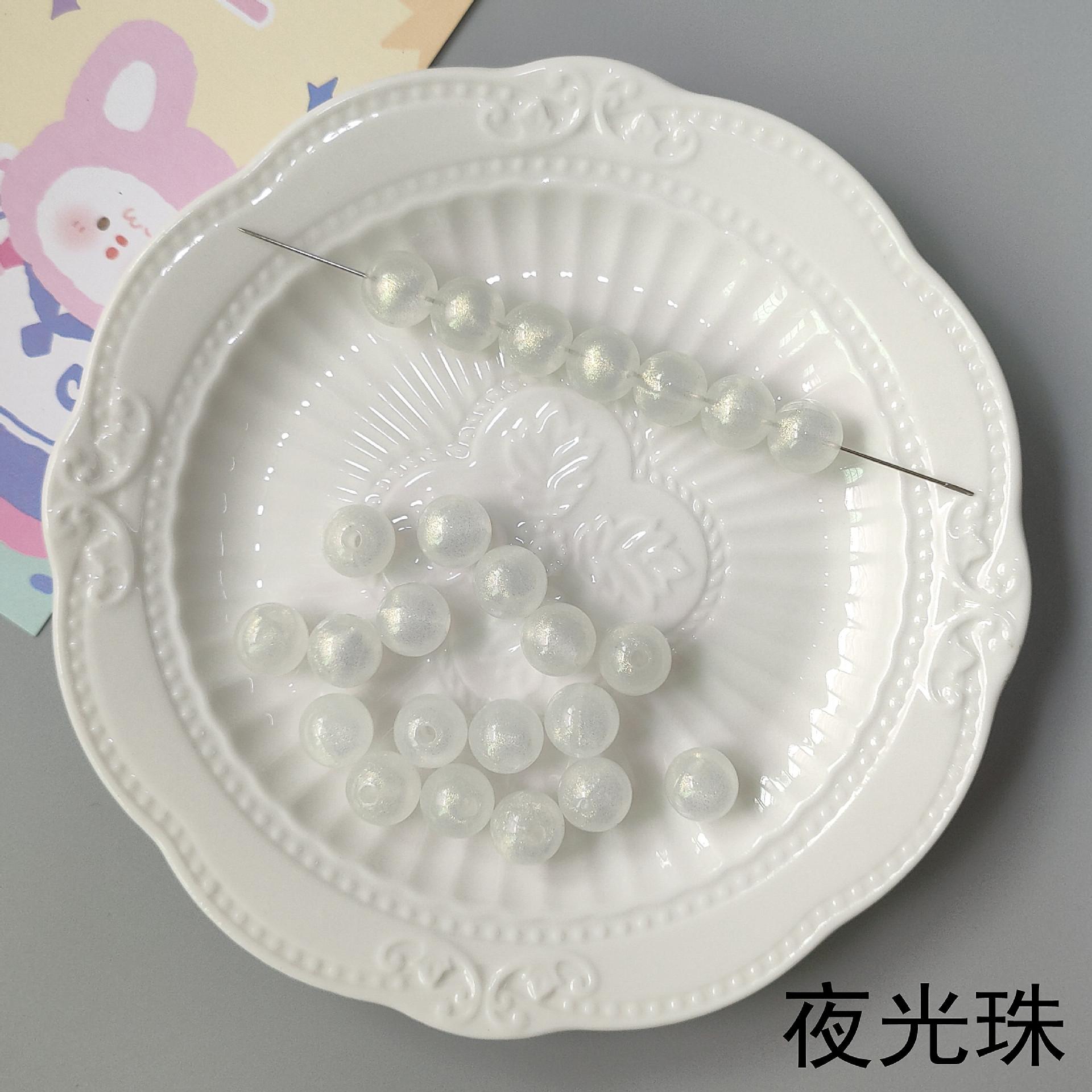 IMG20220912133644_副本.jpg