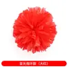 Pompones de porristas flores de mano flores de mano para bailar manijas para baile en plaza accesorios para agitar la mano no permitidos