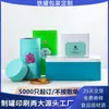 Fabricante Original Lata de Té Blanco y Té Verde de Gran Capacidad con Doble Tapa Empaque Caja de Lata de Té para Almacenamiento a Prueba de Humedad Personalizada