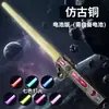 Espada de Laser Transfronteiriça Telescópica Iluminada Brinquedo Star Wars Dois em Um Colorido Brinquedo Legal Bastão de Luz Atacado