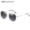 Gafas de Sol Polarizadas para Hombre de Moda Transfronteriza, Protección Solar, Gafas Estilo Aviador, Gafas Estilo Piloto para Conducir