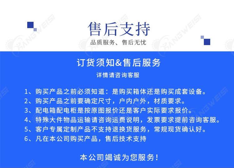 详情页-中文_10.jpg