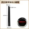 Adecuado para Accesorios de Aspiradora Industrial Jieba Superbao Jie Nuo Cabezal de Succión Universal Conector de Boquilla Plana para Succión Interior 32/35/36