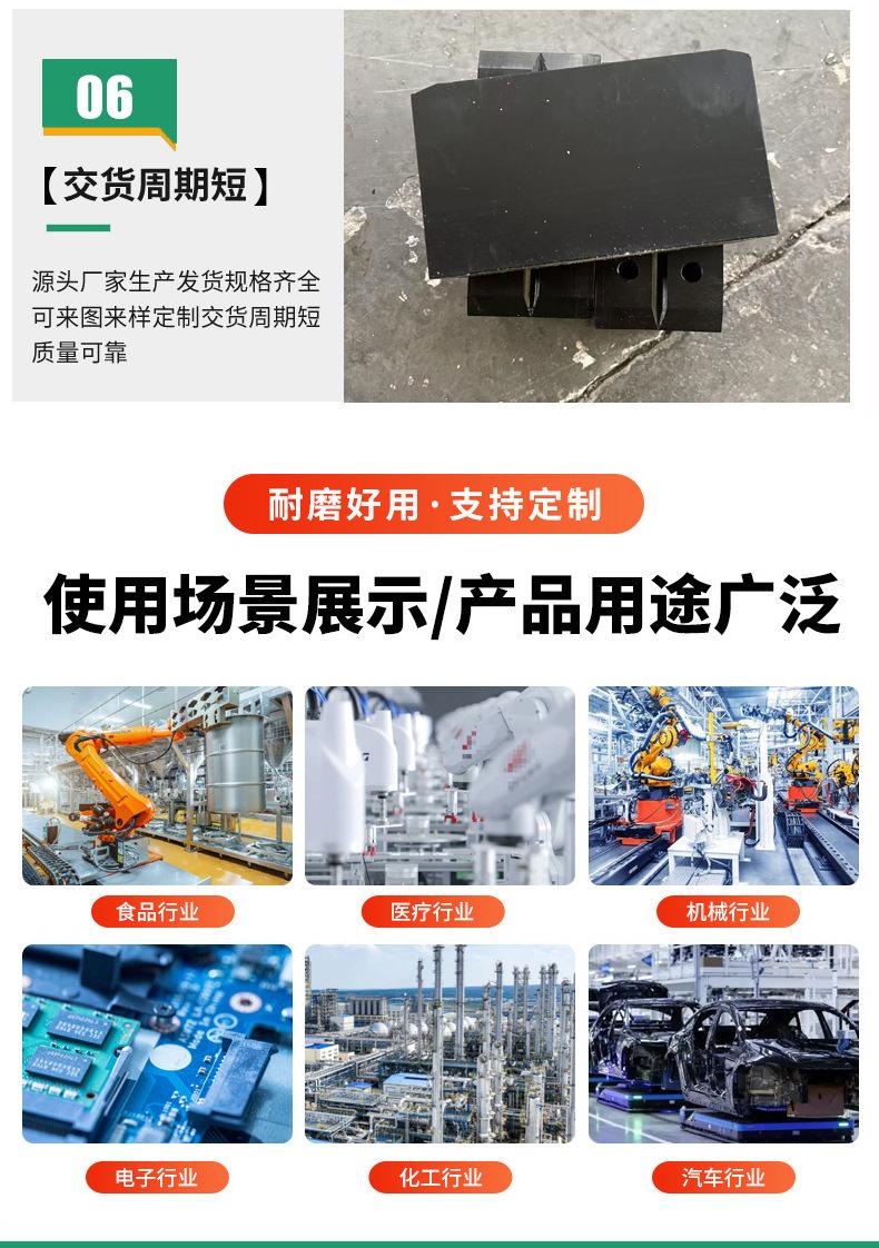 详情页_08.jpg