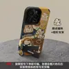 Soporte de Cachorro de Dibujos Animados Lindo Adecuado para Funda de Teléfono Móvil Apple 16Pro Iphone15 Ojo de Pupila Piel de Oveja 17 Silicona 18