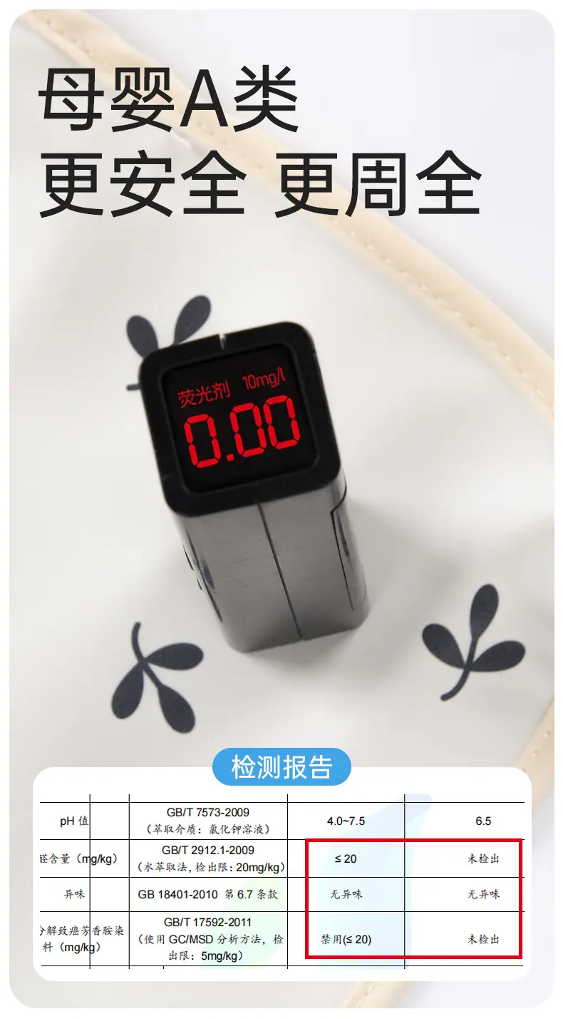无袖罩衣-2_10.jpg