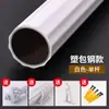 Juego de barra romana para cortina de aleación de aluminio engrosada con soportes, incluye accesorios, ganchos perforados, barra simple, barra doble, barra completa, funcionamiento silencioso