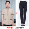 Overol de limpieza de manga corta PA habitación de hotel para huéspedes hotel limpieza de casa overol de manga corta traje mujeres