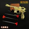 Nuevo revólver de Dragón Dorado de cinco garras, pistola de ventosa continua, modelo de arma de aleación, artesanías escénicas de metal