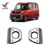 Adequado para 23 Daihatsu Tanto Funcross Parachoque Dianteiro Modificado Moldura da Lanterna de Neblina Tampa Decorativa Galvanizada Especial