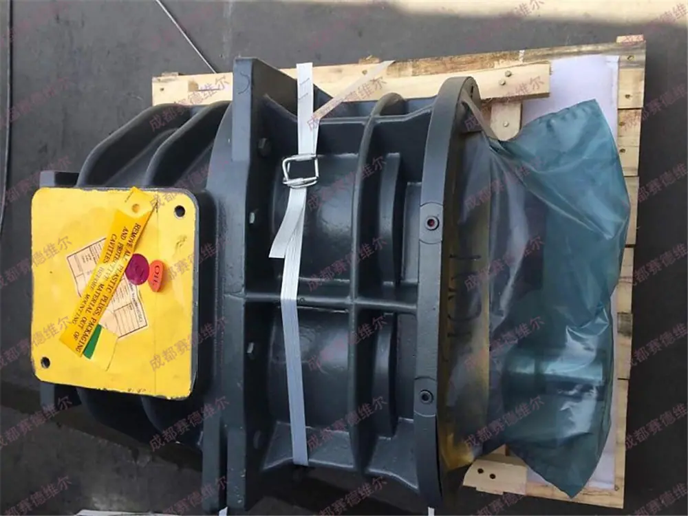1616714683阿特拉斯机头