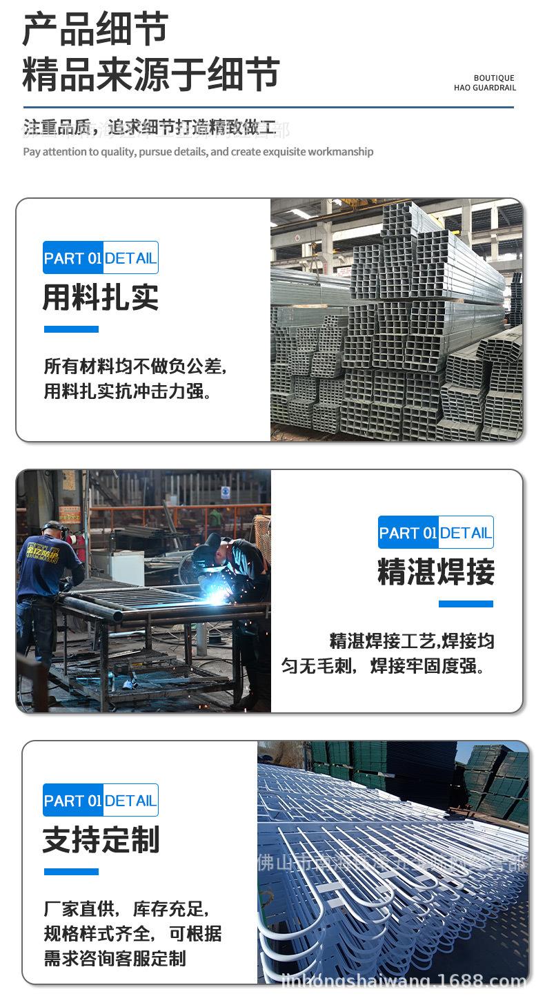 南海钰泽详情页_11.jpg