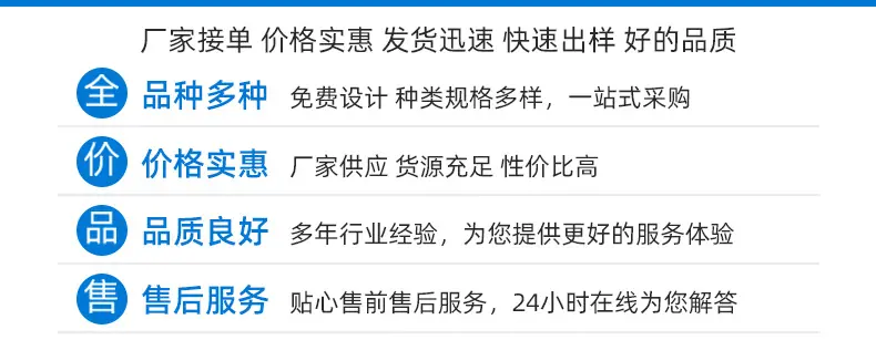 喇叭极性测试仪_05.jpg