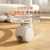 Taburete Giratorio con Ruedas Silenciosas, Taburete Bajo para Niños, Taburete Doméstico, Taburete Redondo para Bañarse, Taburete para Niños Pequeños, Taburete para Dormitorio, Taburete para Rellenar Juntas