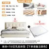 Cama de Tejido de Tecnología Nórdica Cama Doble de 1.8m Habitación Principal Cama Atmosférica Cama Moderna Simple con Respaldo Suave