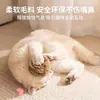Juguete para Gatos Bola de Pelo de Conejo Palo con Plumas de Conejo Enriquecido con Aroma para olfatear Mascotas Tamaño Grande Juguete Silencioso para Gatos