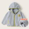 Jaqueta Infantil Estilo Europeu Direita com Fleece, Roupa de Inverno para Bebês, Tops Espessos para Meninas, Novo Modelo 2026 Roupas de Bebê, Roupas Infantis para Meninos