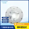 Lâmpada subaquática para piscina lâmpada de parede de plástico lâmpada subaquática para piscina lâmpada de fundo de piscina 100w/12V