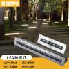 Tira larga lámpara subterránea led exterior impermeable empotrada Cuadrada Parque pasillo escalones corredor tira lámpara de lavado de pared