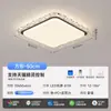 Lámpara de Techo para Sala de Estar de Lujo Ligero Estilo Italiano Modelo Nuevo 2025 Rectangular de Gama Alta Patrón de Grietas de Hielo Luminaria Moderna Minimalista