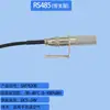 Sensor de Temperatura e Umidade Série Sm78 Transmissor Rs485 Módulo Pd100 Sonda Modbus À Prova de Poeira