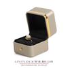 Joyero de cuero de alta gama, joyero de cuero sintético Phnom Penh, caja de embalaje para anillos redondeados, collar, pulsera y brazalete.