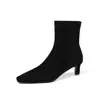 Botines elásticos de ante para mujer, botines ajustados, nuevos botines de cremallera lateral de tacón medio con punta cuadrada estilo coreano para otoño e invierno, botines elásticos cortos para mujer talla 42