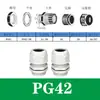 Conector impermeável de nylon poroso para cabo M20/PG16 conector de plástico Cabeça Grande selada para cabo trava fixa porca de fixação