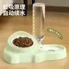 Cuenco cerámico para gatos, dispensador automático de agua de doble cuenco, cuenco de alimentación que previene el mentón negro, cuenco para perros, dispensador de comida y agua, cuenco para comida de gato