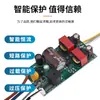 Fuente de alimentación controlada por voz sin conexión, control remoto de 2.4GHz, atenuación continua y ajuste de color, controlador de atenuación para luz de techo, Xiao Ai