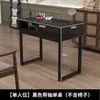 Mesa para uñas con mejora retro, lámpara de clip estilo americano, mesa económica para salón de uñas para uso individual o doble, estilo japonés moderno y simple, oferta especial