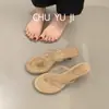 Nuevas Chanclas de Verano 2025 con Punta Redonda y Tacón Alto Sandalias de Tira para Vacaciones en la Playa Sandalias de Tacón Medio