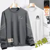 Sudadera de otoño e invierno para hombre, corte holgado, forro polar, sin capucha, cuello redondo, camiseta de manga larga, talla grande, moderna, versátil y cómoda