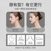 Entrenador de Mandíbula Mejora la Retracción del Músculo Masetero Facial, Corrige y Da Forma a la Mandíbula, y Mejora la Planitud Facial