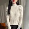 Suéter de punto fino ajustado con textura estilo francés para mujer, jersey jacquard, top fino rosa amigable con la piel