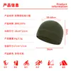 Chapéu de Lã Espesso à Prova de Vento Quente de Inverno para Esportes ao Ar Livre, Forro de Capacete de Proteção contra Frio, Touca Pequena para Ciclismo