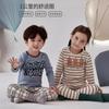 J043 Pijama para niños Conjunto de dos piezas Diseño ZYZ Lana Pull Frame Ropa para el hogar Clase A Grueso Traje de ropa interior para niños