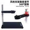 Plataforma de Manutenção de Soldagem com Pistola de Ar Quente Yihua-628 Suporte para Pistola de Ar Quente Suporte para Placa de Circuito Chip